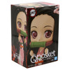 Nezuko II Ver. A - Demon Slayer 6" Q Posket Figure (Banpresto) 18199