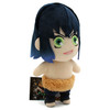 Inosuke Unmasked -Demon Slayer 9" Plush (Great Eastern) 77234