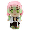 Mitsuri Kanroji - Demon Slayer 8" Plush (Great Eastern) 77236