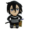 Sonic - One Punch Man 8" Plush (Great Eastern) 77492
