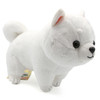 White Shiba - Shiba Inu 8" Plush (Great Eastern) 52907