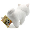 White Shiba - Shiba Inu 8" Plush (Great Eastern) 52907