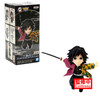 Giyu Tomioka - Demon Slayer 3" WCF Figure Vol. 4 (Banpresto) 18268 B