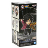 Giyu Tomioka - Demon Slayer 3" WCF Figure Vol. 4 (Banpresto) 18268 B