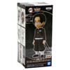 Murata - Demon Slayer 3" WCF Figure Vol. 4 (Banpresto) 18268 E