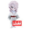 Rui - Demon Slayer 3" WCF Figure Vol. 4 (Banpresto) 18268 D