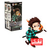 Tanjiro Kamado - Demon Slayer 3" WCF Figure Vol. 4 (Banpresto) 18268 A