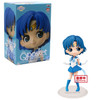 Sailor Mercury Ver. A - Sailor Moon 6" Q Posket Figure (Banpresto)