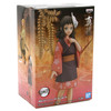 Makomo Ver. B - Demon Slayer 6" Figure Vol 20 (Banpresto) 18310