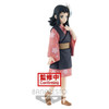 Makomo Ver. B - Demon Slayer 6" Figure Vol 20 (Banpresto) 18310