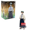 Yushiro Yamamoto Ver. B - Demon Slayer 6" Figure Vol 21 (Banpresto)