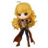 Yang Xiao Long - RWBY 6" Q Posket Figure (Banpresto) 18239