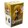 Yang Xiao Long - RWBY 6" Q Posket Figure (Banpresto) 18239