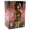 Makomo Ver. A - Demon Slayer 6" Figure Vol 21 (Banpresto) 18457