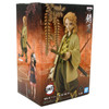 Sabito Ver. A - Demon Slayer 6" Figure Vol 20 (Banpresto) 18309