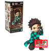 Tanjiro Kamado - Demon Slayer 3" WCF Figure Vol. 3 (Banpresto) 18135 A