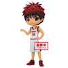 Taiga Kagami Ver. B - Kuroko no Basuke 6" Q Posket Figure (Banpresto)