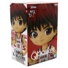 Taiga Kagami Ver. B - Kuroko no Basuke 6" Q Posket Figure (Banpresto)