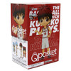 Taiga Kagami Ver. B - Kuroko no Basuke 6" Q Posket Figure (Banpresto)