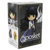 Blake Belladonna - RWBY 6" Q Posket Figure (Banpresto) 18144