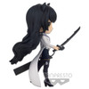 Blake Belladonna - RWBY 6" Q Posket Figure (Banpresto) 18144