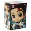 Tanjiro Kamado - Demon Slayer 3" Vol. 6 Q Posket Petit Figure (BP)