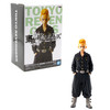 Takemichi Hanagaki - Tokyo Revengers 6" Vol. 2 Figure (Banpresto)