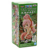 Princess Shirahoshi - One Piece 3" WCF Great Pirates Figure Vol. 7 (Banpresto)