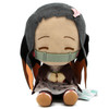 Nezuko Kamado Sit - Demon Slayer 8" Super Big Plush (Banpresto) 16652