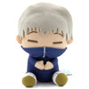Toge Inumaki Sit - Jujutsu Kaisen 8" Big Plush (Banpresto) 18296
