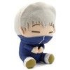 Toge Inumaki Sit - Jujutsu Kaisen 8" Big Plush (Banpresto) 18296