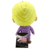Yoshikage Kira - Jojo's Bizarre Adventure 9" Plush (Great Eastern)