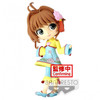 Sakura Kinomoto v.A - Cardcaptor Sakura 6" Clear Card Q Posket Figure (Banpresto)
