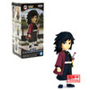 Giyu Tomioka - Demon Slayer 3" WCF Figure Vol. 5 (Banpresto) 18398 A