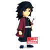 Giyu Tomioka - Demon Slayer 3" WCF Figure Vol. 5 (Banpresto) 18398 A