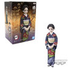 Dr. Tamayo Ver. B - Demon Slayer 6" Figure Vol 22 (Banpresto) 18606