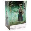 Yushiro Yamamoto Ver. A - Demon Slayer 6" Figure Vol 22 (Banpresto)
