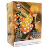 Zenitsu Agatsuma - Demon Slayer 5" Vibration Stars Figure (Banpresto)