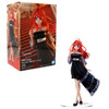 Itsuki Nakano - Quintessential Quintuplets 7" Kyunties Figure (Banpresto)
