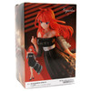 Itsuki Nakano - Quintessential Quintuplets 7" Kyunties Figure (Banpresto)