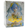 Rem - Re:Zero 9" EXQ Figure (Banpresto) 18223