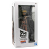 Naruto Uzumaki - Naruto Grandista 10" Manga Dimensions Figure (Banpresto)