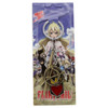 Weapons - Fairy Tail 4 Pcs. Keychain