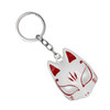 Yusuke Kitagawa's Fox Mask - Persona 5 Keychain