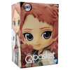 Sabito Ver. A - Demon Slayer 6" Q Posket Figure (Banpresto) 18719