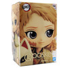 Sabito Ver. B - Demon Slayer 6" Q Posket Figure (Banpresto) 18720