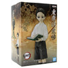Yushiro Yamamoto Ver. B - Demon Slayer 6" Figure Vol 6 (Banpresto)