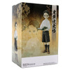 Yushiro Yamamoto Ver. B - Demon Slayer 6" Figure Vol 6 (Banpresto)