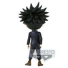 Megumi Fushiguro Ver. B - Jujutsu Kaisen 3" Vol. 1 Q Posket Petit Figure (Banpresto)