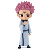 Ryomen Sukuna Ver. B - Jujutsu Kaisen 6" Q Posket Figure (Banpresto)